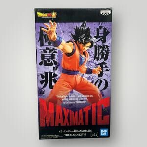 Dragon Ball Z Super Maximatic VI Figure Goku Ultra Instinct Figure Bandai